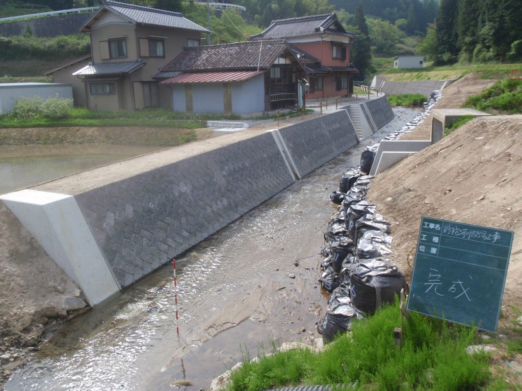 平成２５年　砂防河川改修工事